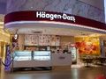 「ハーゲンダッツ」ファンが選ぶ　2021年下半期発売の人気「フレーバー」TOP3は？【2022年最新版】