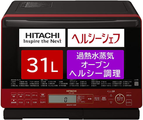 「ヘルシーシェフ MRO-S8Z」
