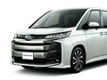 トヨタ、新型「ノア」「ヴォクシー」発表　デザイン一新、充実の機能・装備
