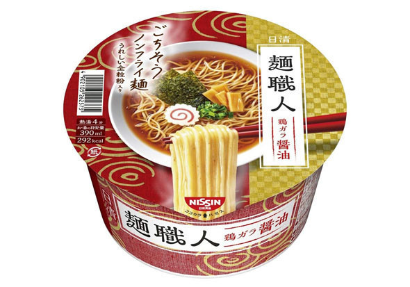 フォト