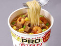 「カップラーメン」売れ筋ランキング＆おすすめピックアップ　寒い季節、手軽な麺でぽかぽかに！【2022年1月】