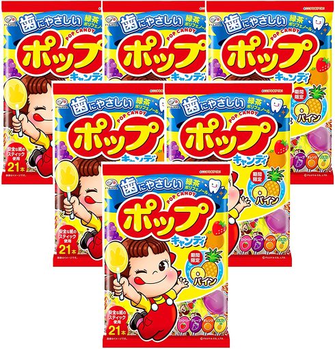 ペコちゃん郵便局