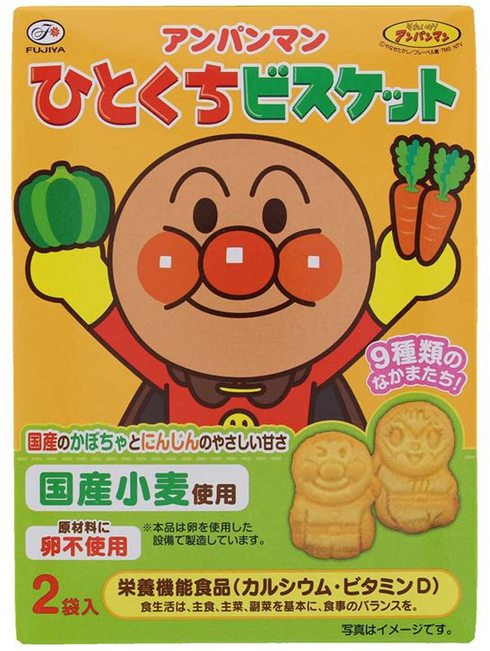 ペコちゃん郵便局