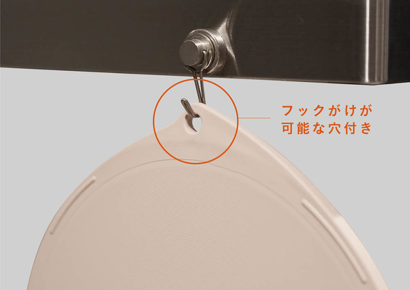丸型まな板