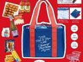 マニアも必見「コストコBOOK」は予約受付中！　ショッピングバッグがおしゃれ＆機能的
