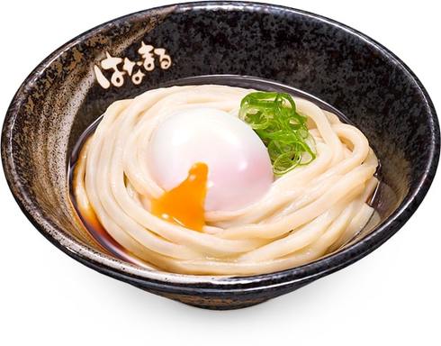 https://www.hanamaruudon.com/menu/01_2.html