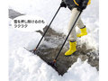 「除雪、雪かき用品」おすすめ5選 スコップ、スノープッシャー、融雪剤、除雪機をピックアップ【2022年最新版】