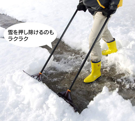 「除雪、雪かき用品」おすすめ5選 スコップ、スノープッシャー、融雪剤、除雪機をピックアップ【2022年最新版】