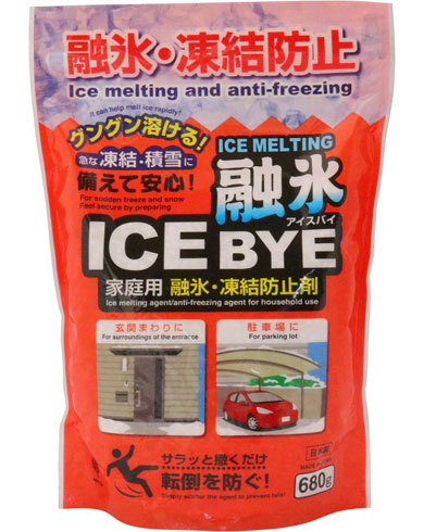「融雪剤アイスバイ 680g」