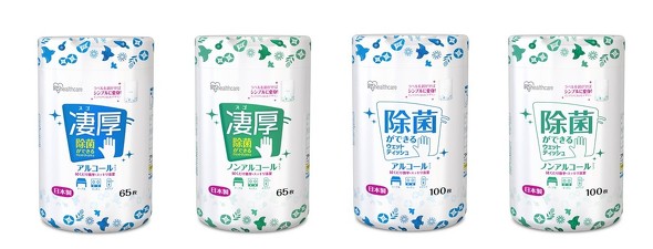 アイリスオーヤマ