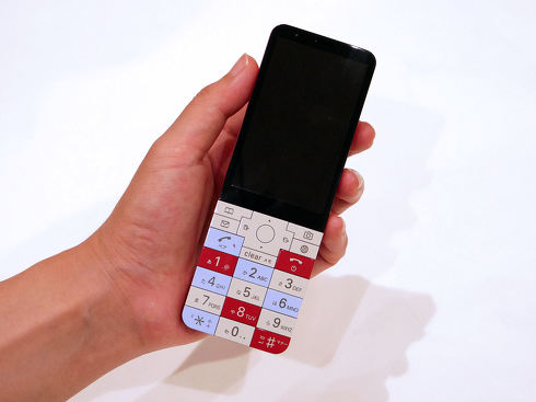 au「INFOBAR xv」