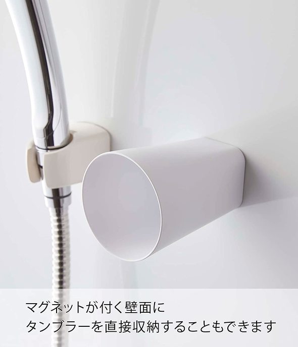 浮かせる収納
