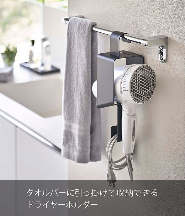 浮かせる収納