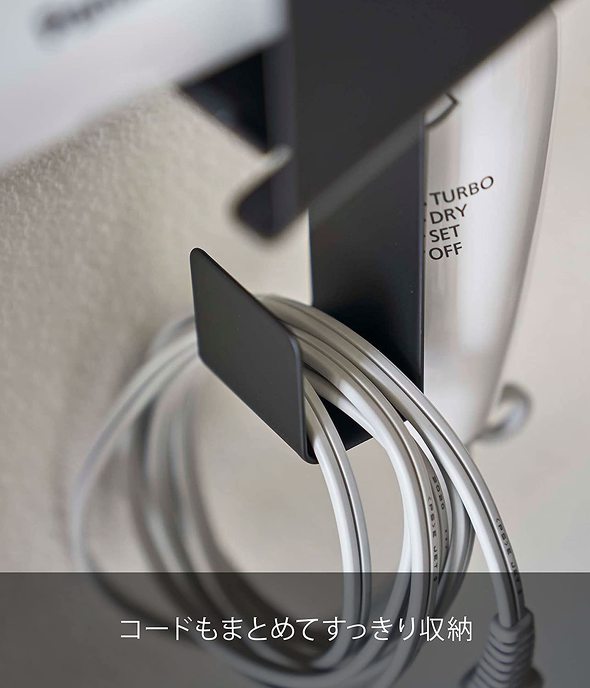 浮かせる収納