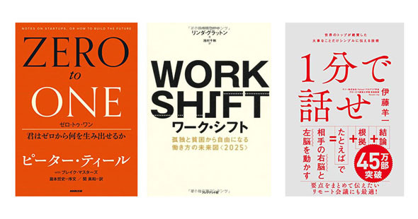 Kindle本セール