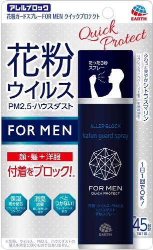 https://amzn.to/3KIqrFQ