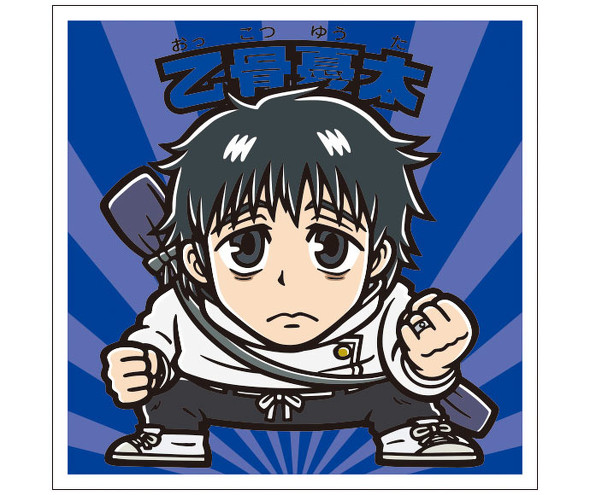 劇場版呪術廻戦0マンチョコ