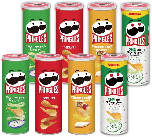プリングルズコラボ