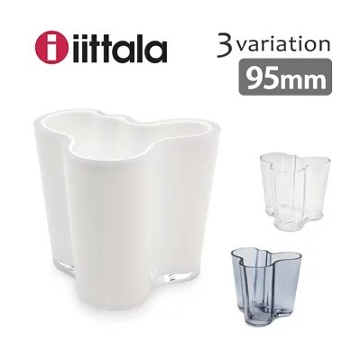 イッタラ「アルヴァアアルト フラワーベース 9.5cm」