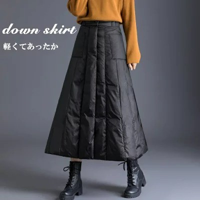 防寒巻きスカート1月