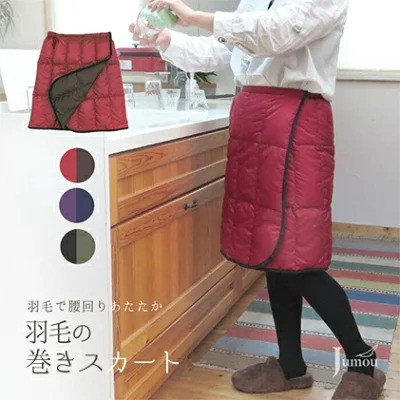 防寒巻きスカート1月
