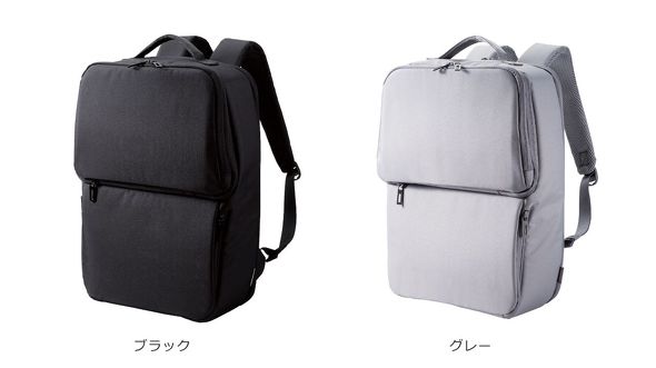 エレコムの推しごとバッグ