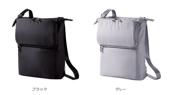 エレコムの推しごとバッグ