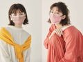 キッピスの「マスクブック」予約スタート! かわいい北欧デザイン&機能性高い不織布・ガーゼマスク
