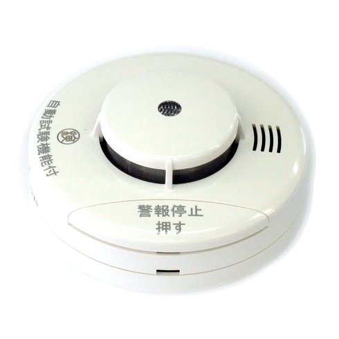 ニッタン「けむタンちゃん（KRH-1B）」
