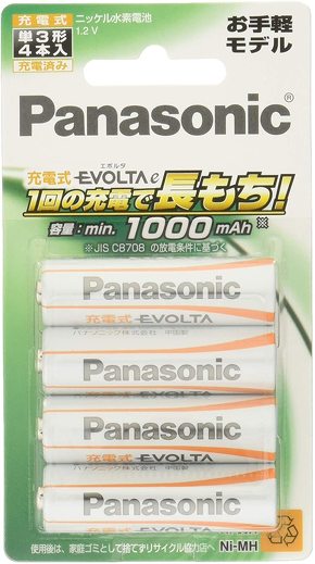 パナソニック「充電式EVOLTA e（お手軽モデル）」