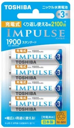 東芝「IMPULSE（インパルス）」スタンダードタイプ
