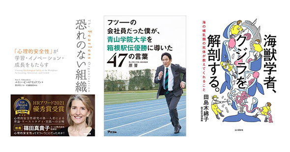 Kindleセール
