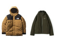 ゴアテックス(GORE-TEX)の「ダウンジャケット」おすすめ5選 悪天候でも大活躍! 防水性・防寒性を兼ね備えた高機能ダウン【2022年2月版】
