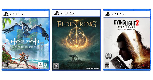 PS4/5のソフト