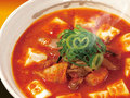 【松屋】「豆腐キムチチゲ」限定復活! 冬にぴったりのうま辛メニュー