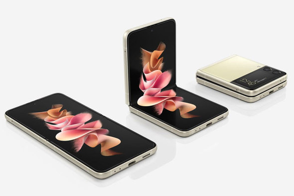 「Galaxy Z Flip3 5G」