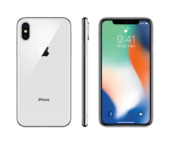 iPhone X
