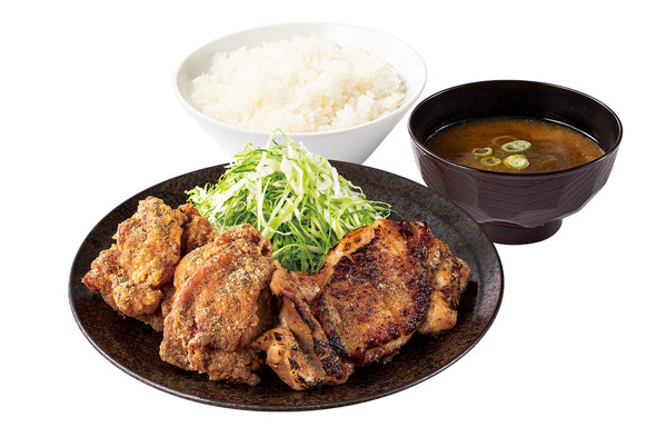 からやま