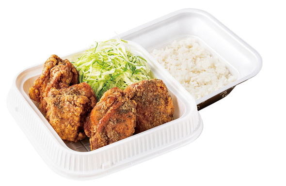 からやま