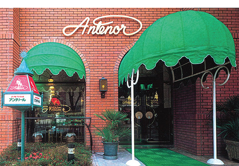 https://www.antenor.jp/concept/