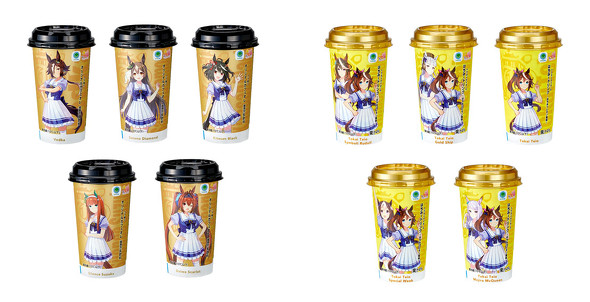 ファミマ×ウマ娘