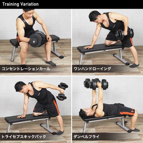 「トレーニングベンチ」おすすめ5選　自宅での筋トレの幅が広がる【2022年最新版】
