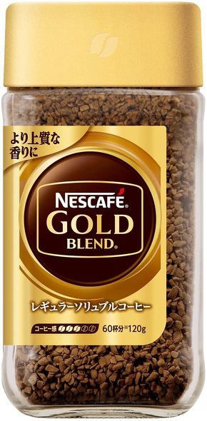 ネスカフェ「ゴールドブレンド」