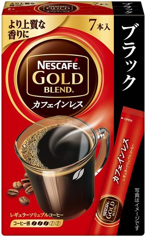 インスタントコーヒー