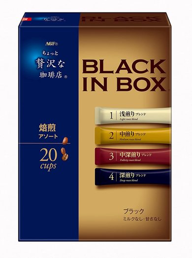 インスタントコーヒー