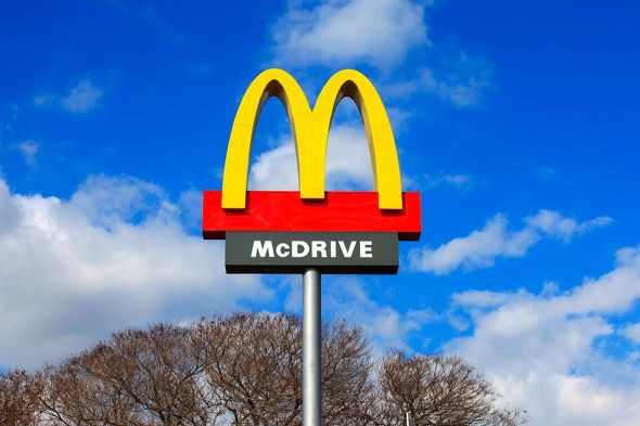 マックチュロス