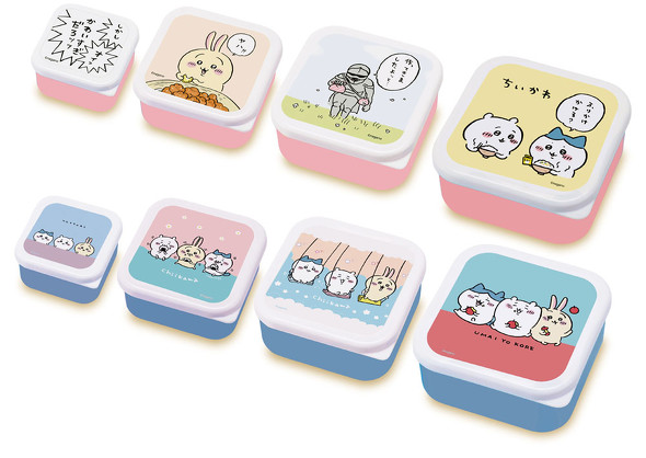 ちいかわプライズ