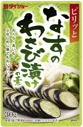 ダイショー「なすのわさび漬けの素」