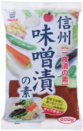 マルコメ「信州味噌漬の素　一夜漬けの素」