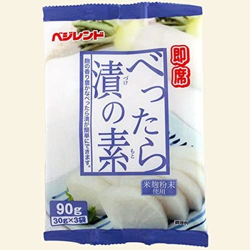 ベジレンド「即席べったら漬の素」